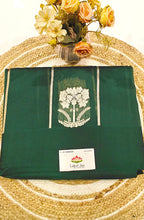 Pure Kora organza Banarasi Silk Saree 1