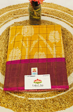 Shibori with Zari Checks Printed Saree 2