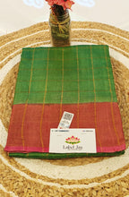 Green Zari Checked Tussar Saree