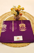 Pure Kora organza Banarasi Silk Saree 3