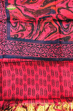 Desi Tussar Salwar 11