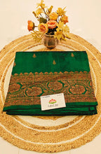 Pure Banarasi  Raw Silk Saree 13