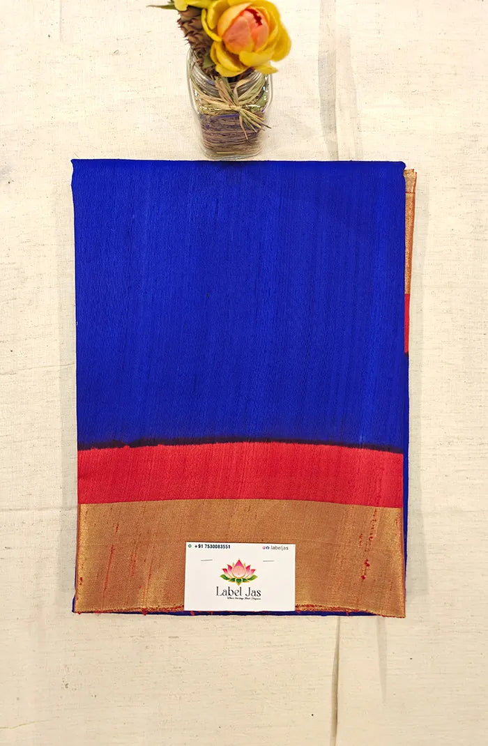 Premium Dupion Silk saree 9 Main image