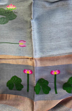 Pure Silk Linen Saree 1