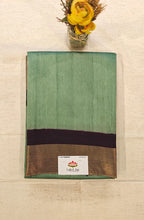 Premium Dupion Silk saree 7