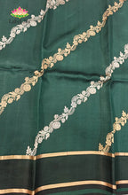 Pure Raw Mango Silk Saree 3