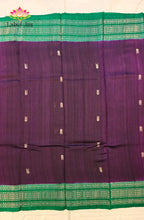 Premium Dupion Silk saree 8