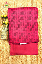 Desi Tussar Salwar 11