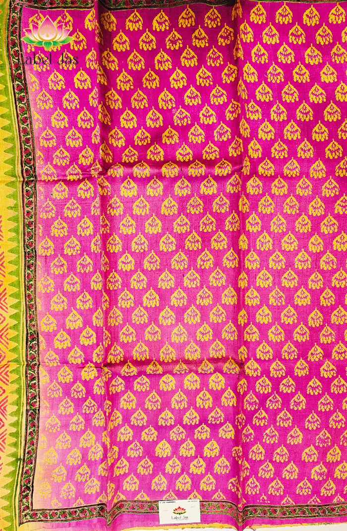 Premium Dupion Silk saree with block print 1 Secondary image