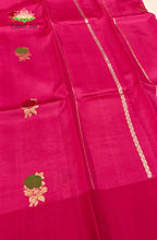 Pure Raw Mango Silk Saree 4