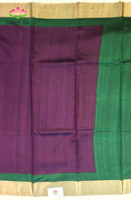 Premium Dupion Silk saree 10