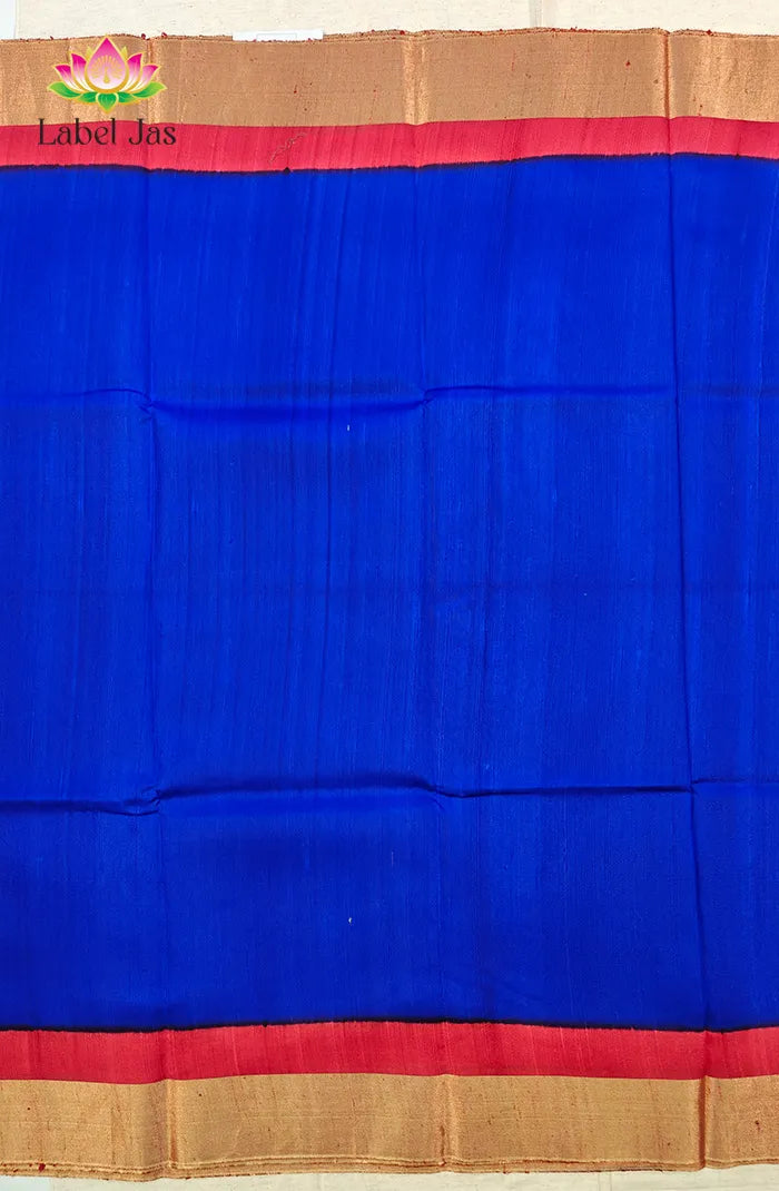 Premium Dupion Silk saree 9