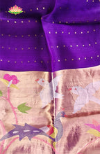 Pure Muslin organza saree 13