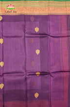 Premium Raw Silk Organza Saree 2