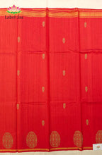 Premium Dupion Silk saree 12