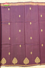 Premium Dupion Silk saree 13