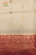 Pure Raw Mango Banarasi Silk Saree