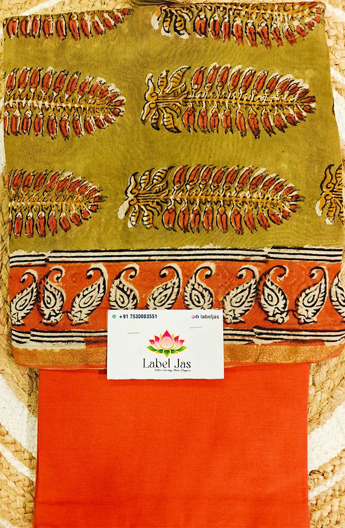 Chanderi Salwar 2 Secondary image