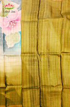Digital Printed Saree 4