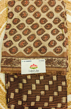 Muslin Salwar 1