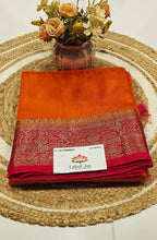 Munga silk saree