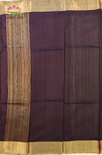 Premium Dupion Silk saree 7