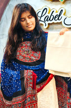 Kota Chikankari Salwar 1