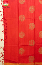 Premium Dupion Silk saree 12