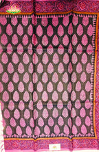 Premium Dupion Silk saree with block print 2