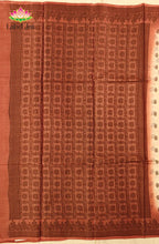 Tussar Saree with Banarasi Motifs 6