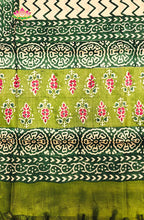 Tussar Salwar 43