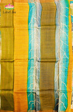 Digital Printed Saree 4