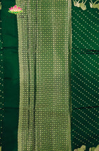 Premium Chiniya Silk Saree 2