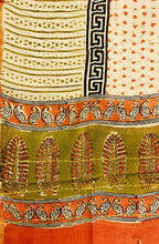 Chanderi Salwar 2