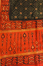 Maheswari Salwar 2