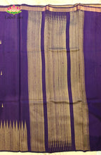 Premium Dupion Silk saree 11