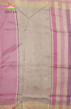 Premium Tissue organza  Silk Saree 4