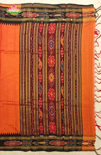 Premium Dupion Silk saree 5