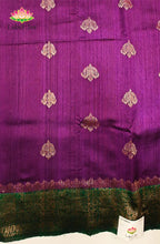 Pure Banarasi  Raw Silk Saree 7