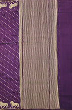 Premium Chiniya Silk Saree 3