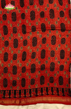 Premium Maheshwari Silk Saree with Ajrakh 4