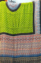 Kota Chikankari Salwar 3