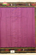 Premium Dupion Silk saree 6