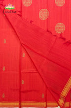 Premium Dupion Silk saree 12