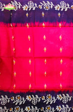 Rose Tussar Saree