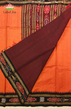 Premium Dupion Silk saree 5