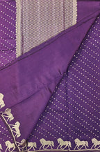 Premium Chiniya Silk Saree 3