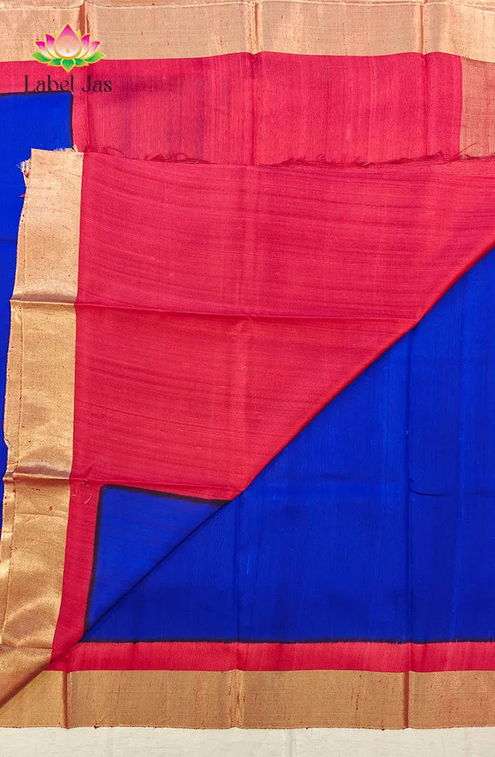 Premium Dupion Silk saree 9 Secondary image