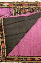 Premium Dupion Silk saree 6